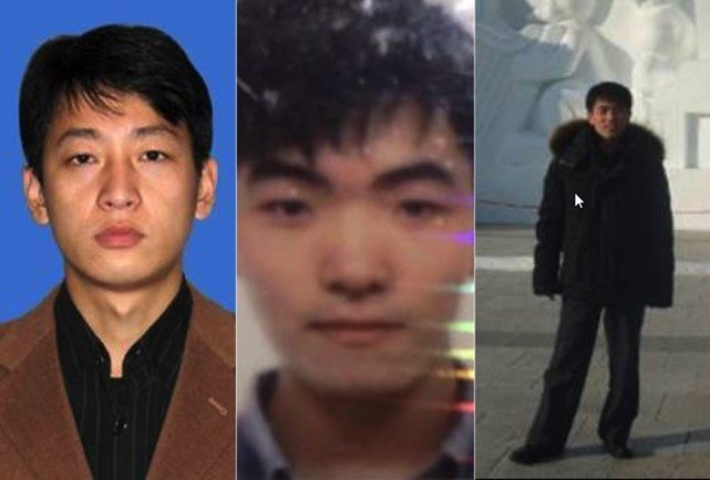 North Koreans Indicted by US Justice Dept_1