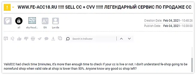 ValidCC_Example post on a criminal forum asking for alternatives to “ValidCC”