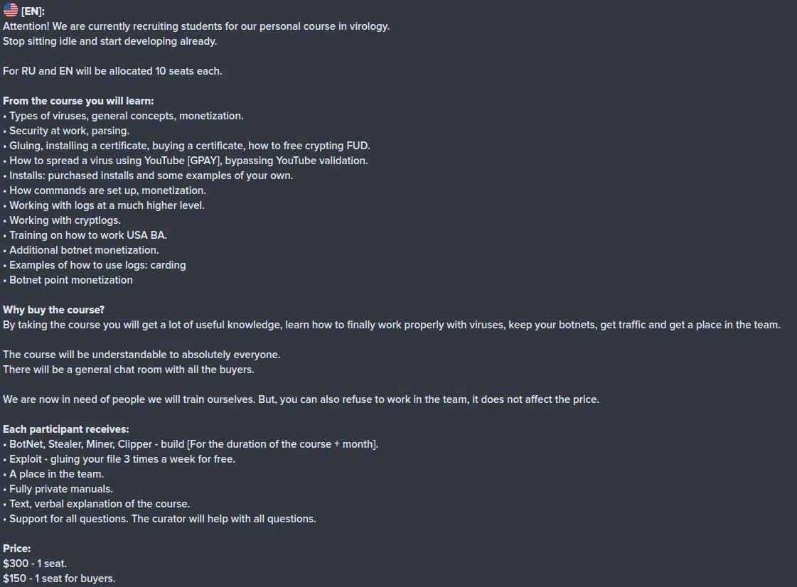 Jester Stealer course syllabus ad