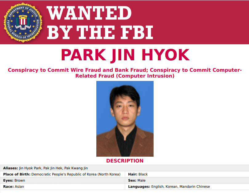 Park Jin Hyok’s wanted ad