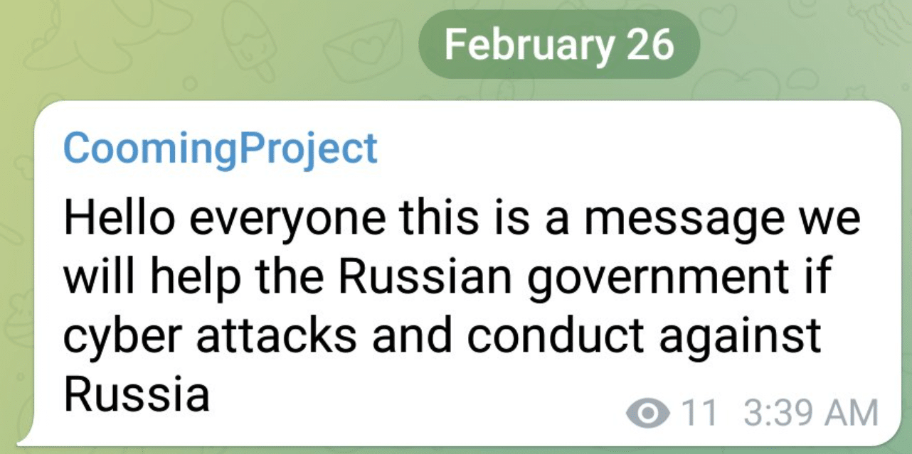 CoomingProject announcement of siding with Russia