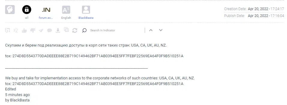 Black Basta offers to buy access from employees in underground forum