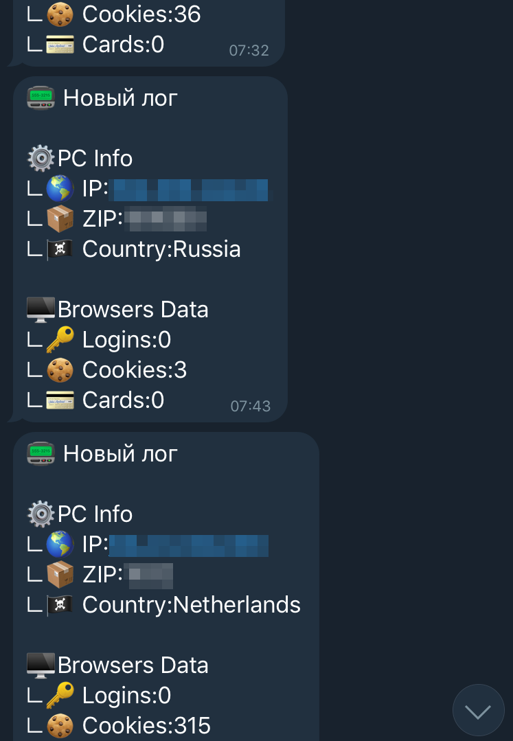 C2 Telegram bot presenting new logs notification