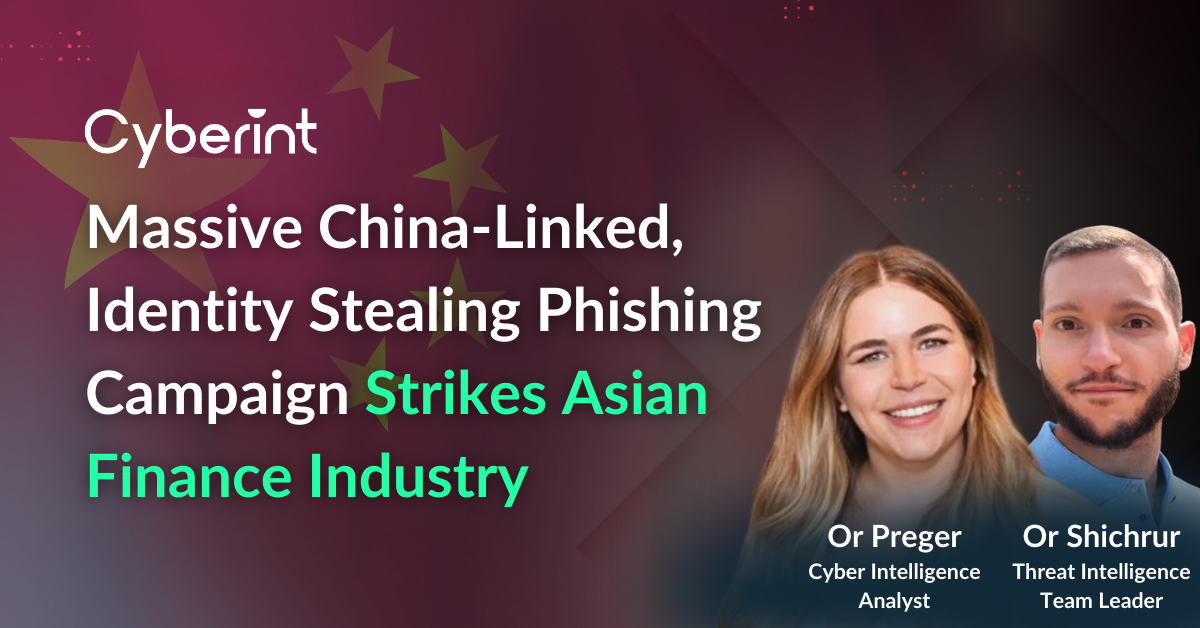 east asian financial phishing campaign
