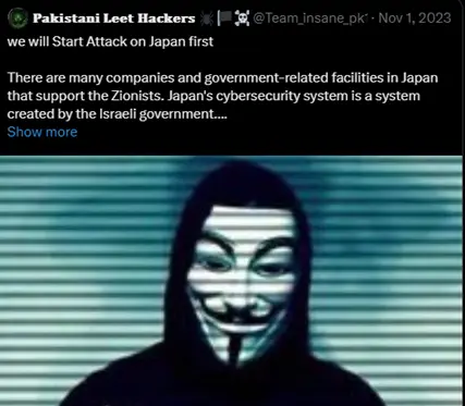 図13：パキスタン・リート・ハッカーによる「OpJapan」宣言（X（Twitter）に掲載） 