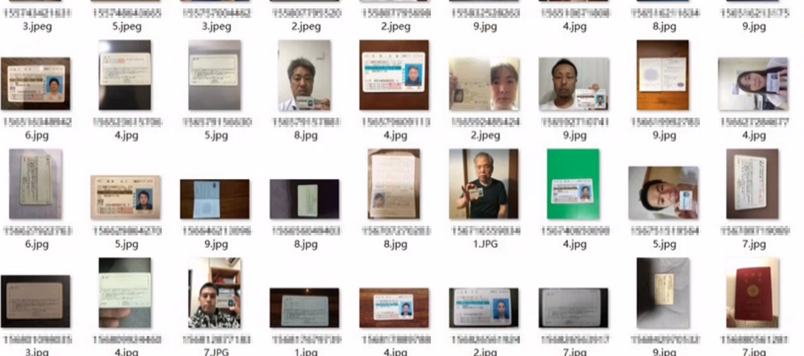  
図5：中国語圏のダークフォーラム「Deepmix」(中国語:深网中文论坛)で販売されている142枚の日本のパスポートと運転免許証。 