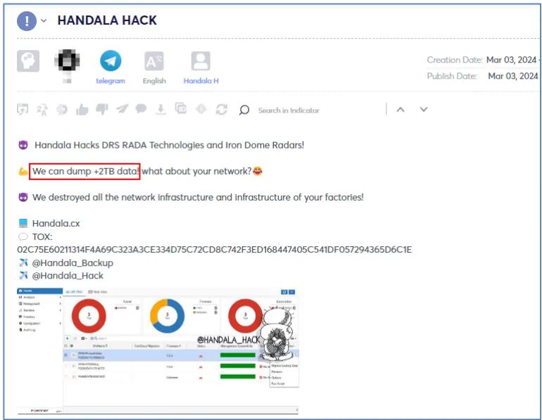 Figure 6: A threat of leaking data sized 2TB