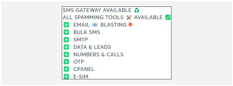 sms gateway available