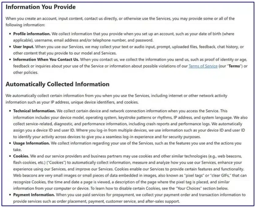 Figure 1 Terms and Conditions of DeepSeek